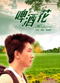亚洲天堂精品在线